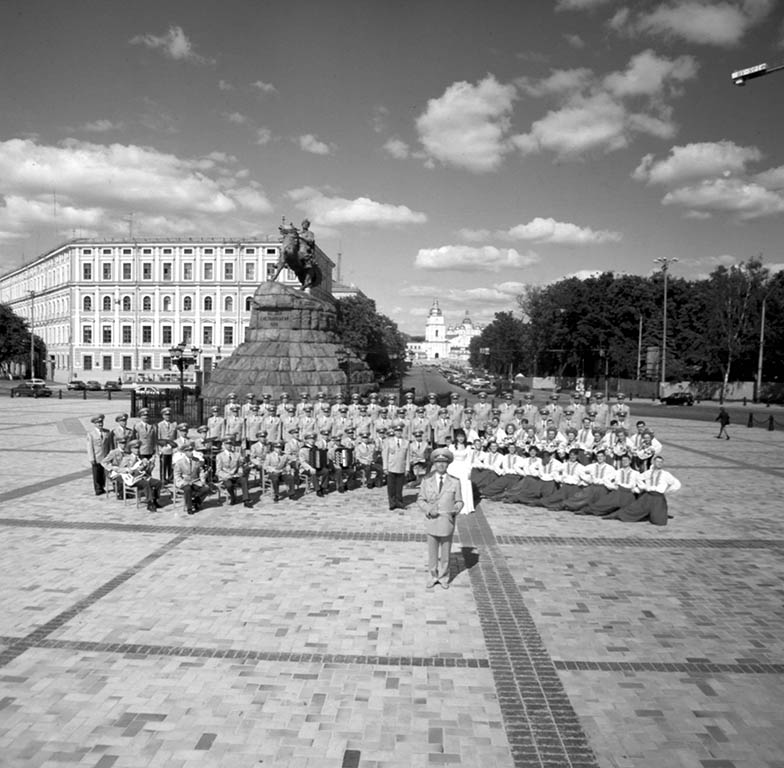Ансамбль пісні і танцю Збройних Сил України